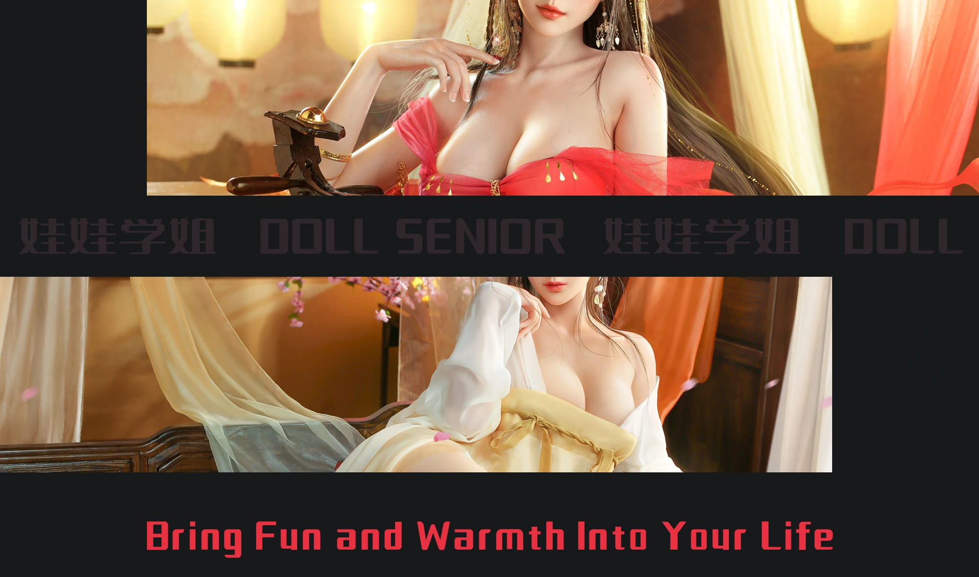 Doll Senior, Doll Senior Sex Dolls, 娃娃学姐, Doll Senior Shop, Doll Senior Landing Page