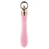 ZALO_Courage_Pre_Heating_G_spot_Massager_Pink_01