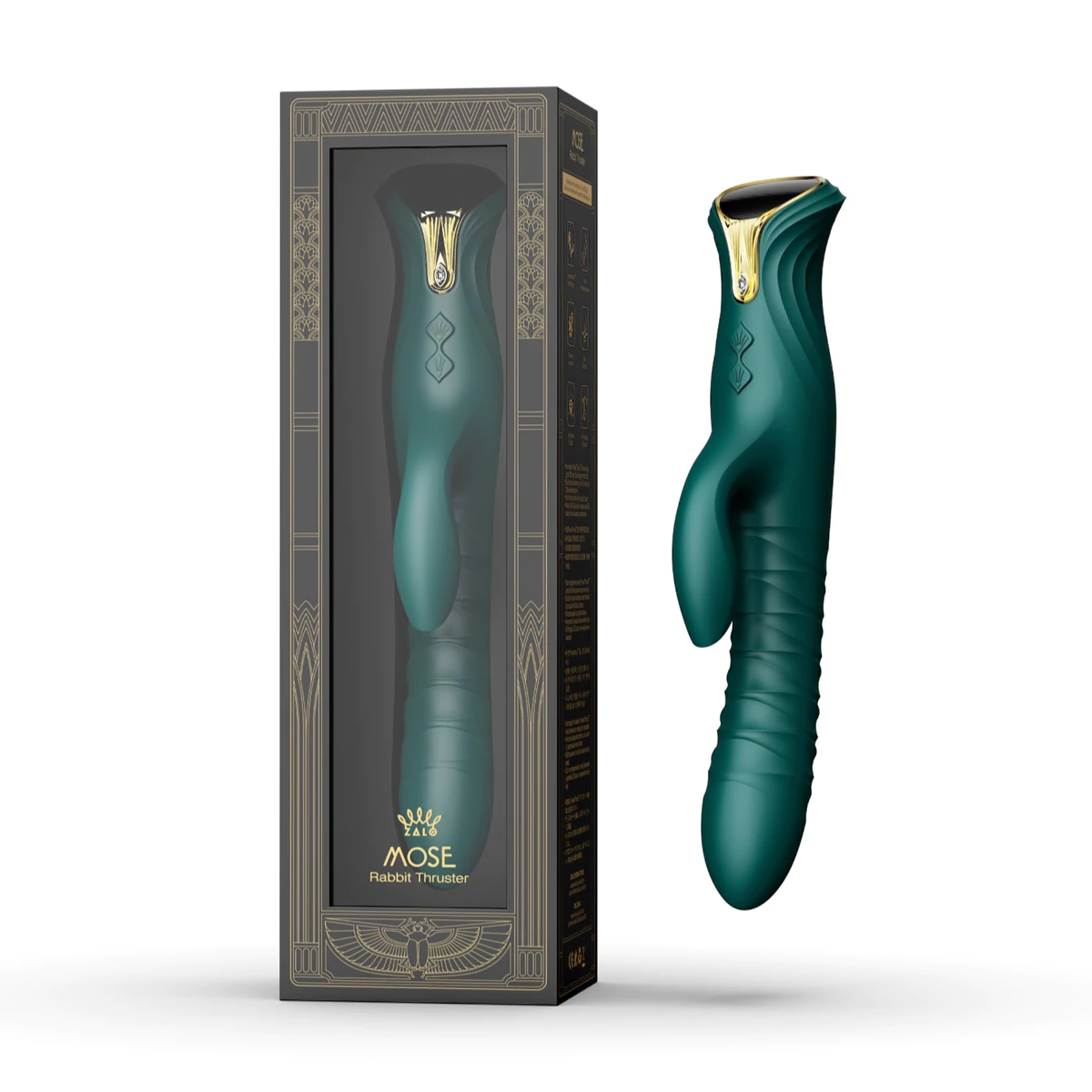ZALO_MOSE_Rabbit_Thruster_Green_05