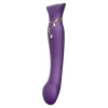 ZALO_Queen_G_spot_PulsWave_Vibrator_Purple_01