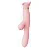 ZALO_Rose_Rabbit_Thruster_Pink_01