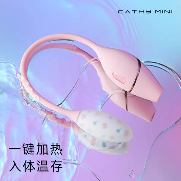 KISSTOY | Cathy Mini Sucking & Vibrating Egg